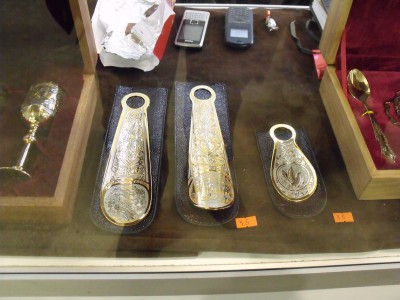 DSCF1859.jpg
