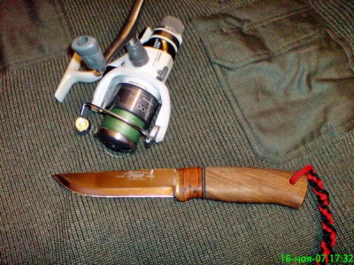 ЮКN.jpg