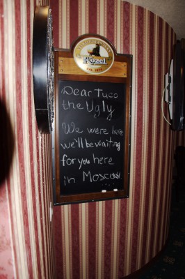 DSC_2497.jpg
