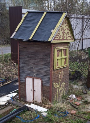 DSC_2429.jpg