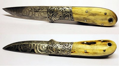 knife1 (1).jpg