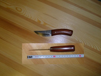 фиксед повседневный.jpg