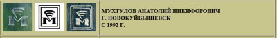 Новый точечный рисунок.jpg