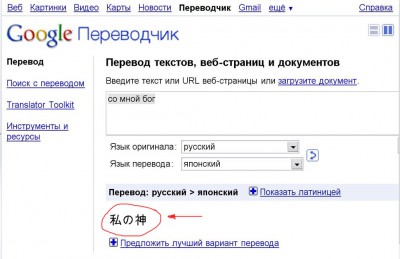 клеймо1.JPG