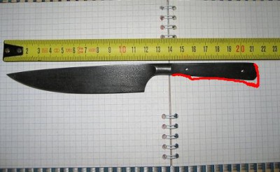 Безымянный.JPG