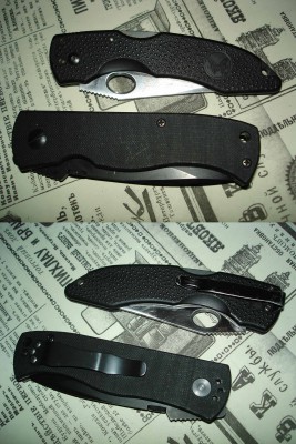 knife46.jpg