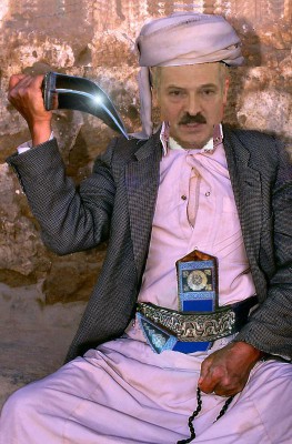 Белоджамбия.JPG