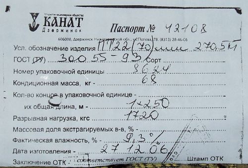 DSCF0441.jpg