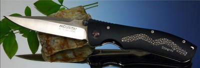 mcusta2.jpg