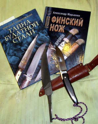 Покупки на Клинке 001.jpg