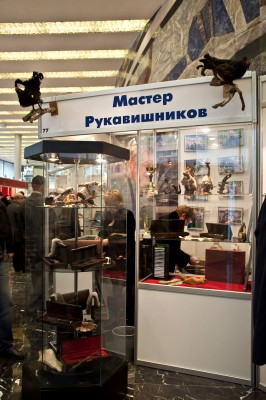 DSC_9039.jpg