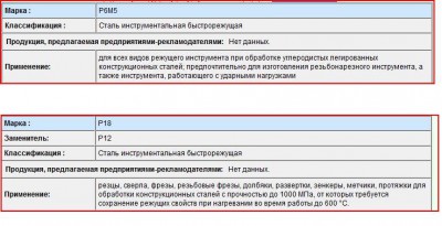 Снимок1.jpg