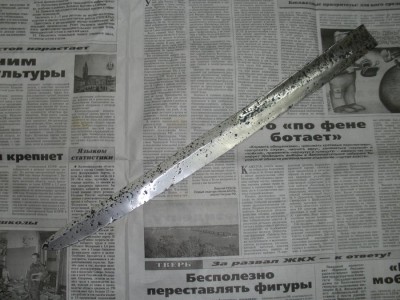 PC280156.JPG