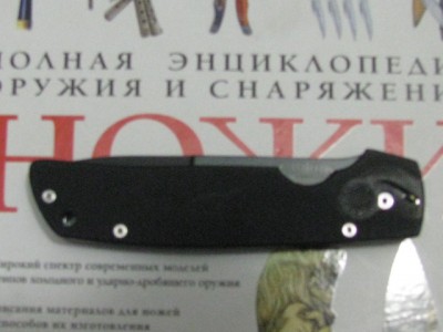 Изо 003.jpg