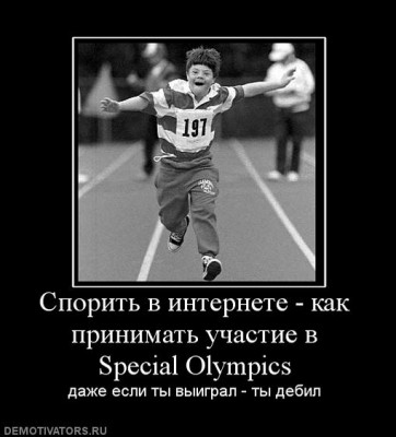 4324850.jpg