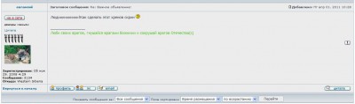 Screenshot - 01.04..jpg
