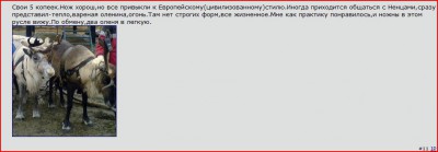 Снимок.JPG
