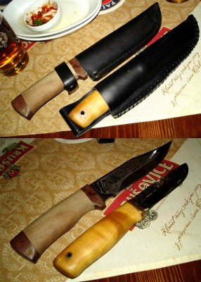 knife75.jpg