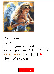 Без имени-1.jpg