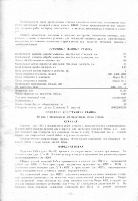 Pg-04.jpg