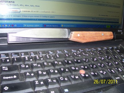 100_3257.jpg