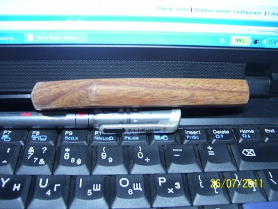 100_3263.jpg