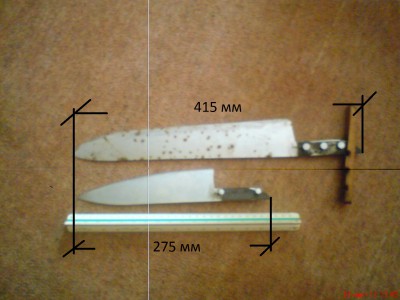 DSC02079 изм.jpg