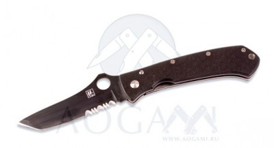 Aogami.jpg