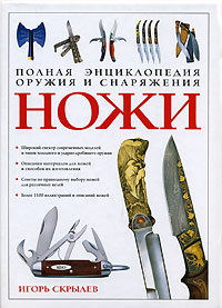 1000407194.jpg