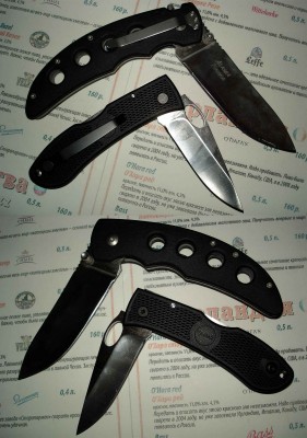 knife2.jpg