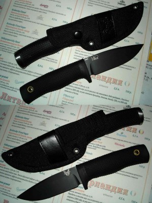 knife4.jpg