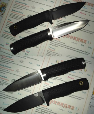 knife5.jpg