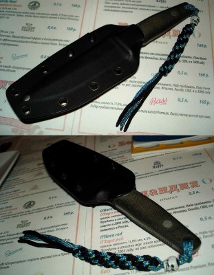 knife7.jpg