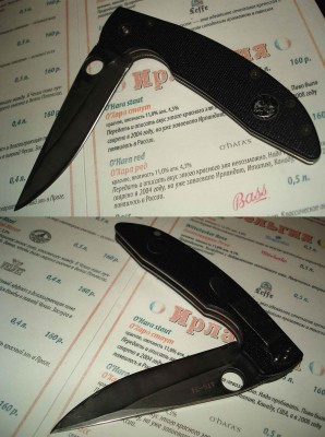 knife12.jpg