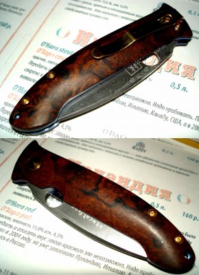 knife14.jpg