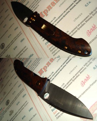 knife16.jpg