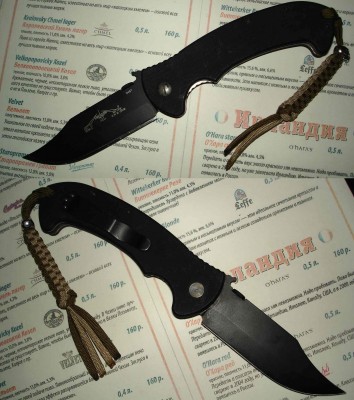 knife20.jpg