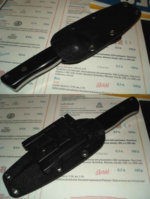 knife22.jpg