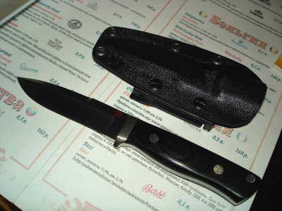 knife23.jpg