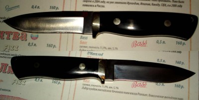 knife24.jpg
