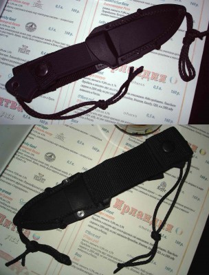 knife25.jpg