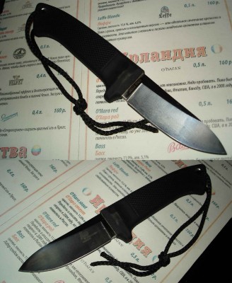 knife27.jpg