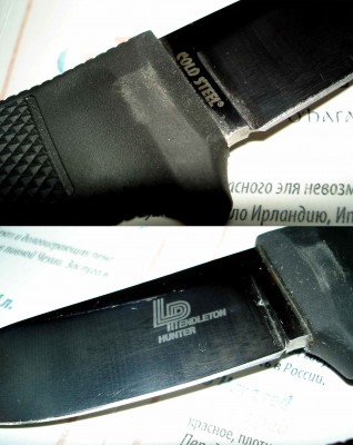 knife28.jpg