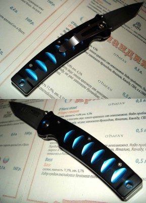 knife31.jpg