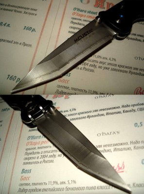knife32.jpg