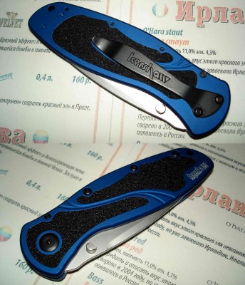knife33.jpg
