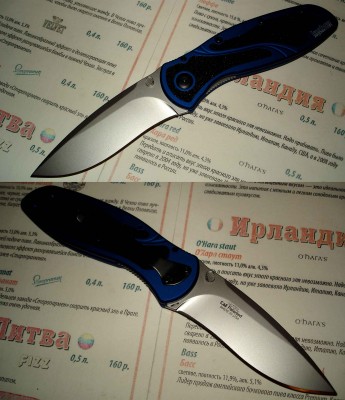 knife34.jpg