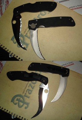 knife36.jpg