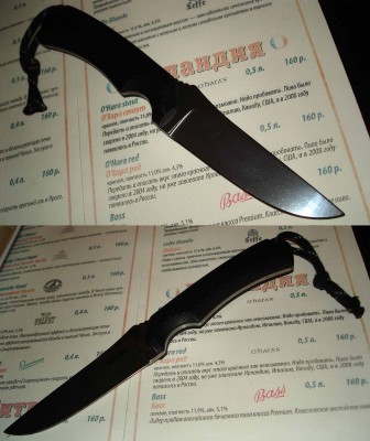 knife39.jpg