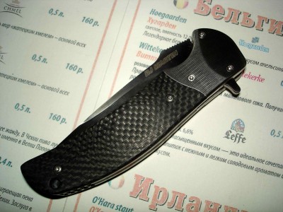 knife41.jpg